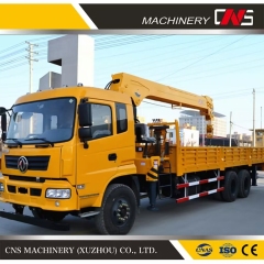 Hydraulic Mobile Straight Arm Truck Crane Brand New 16 Ton Manipulator Telescopic Boom Truck Mounted Crane
