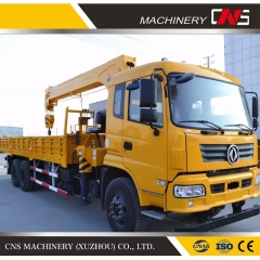 Hydraulic Mobile Straight Arm Truck Crane Brand New 16 Ton Manipulator Telescopic Boom Truck Mounted Crane