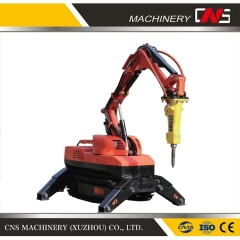 Professional Industrial Wireless Remote Control Multifunction Demolition Machine PC300 Demolition Robot Factory Direct Sale
