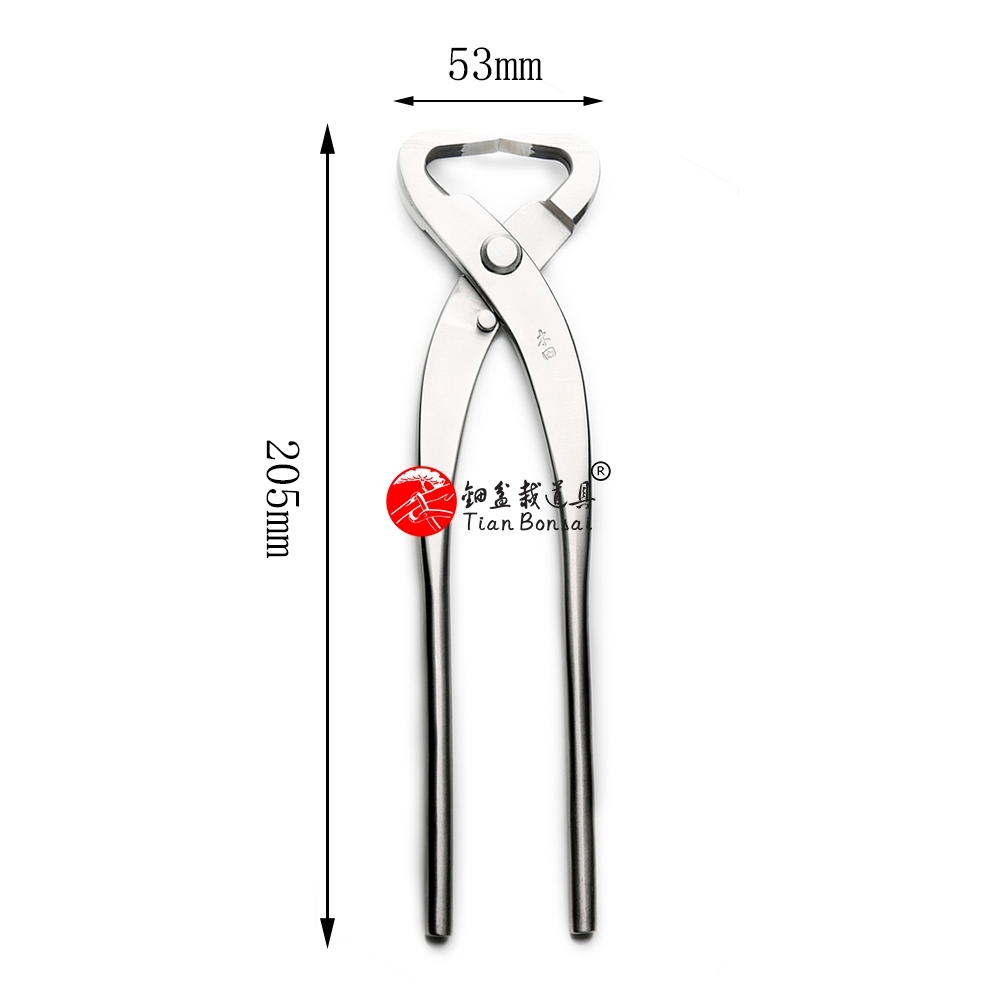 professional grade 205 mm trunk splitter branch splitter 4Cr13MoV Alloy Steel bonsai tools from TianBonsai