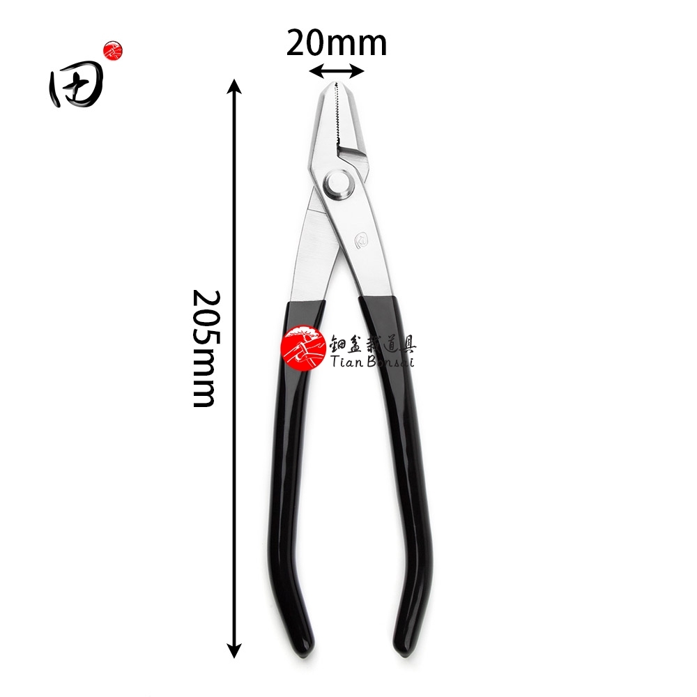 Anti-slip handle series 205 mm jin pliers bonsai Alloy Steel bonsai tools from TianBonsai
