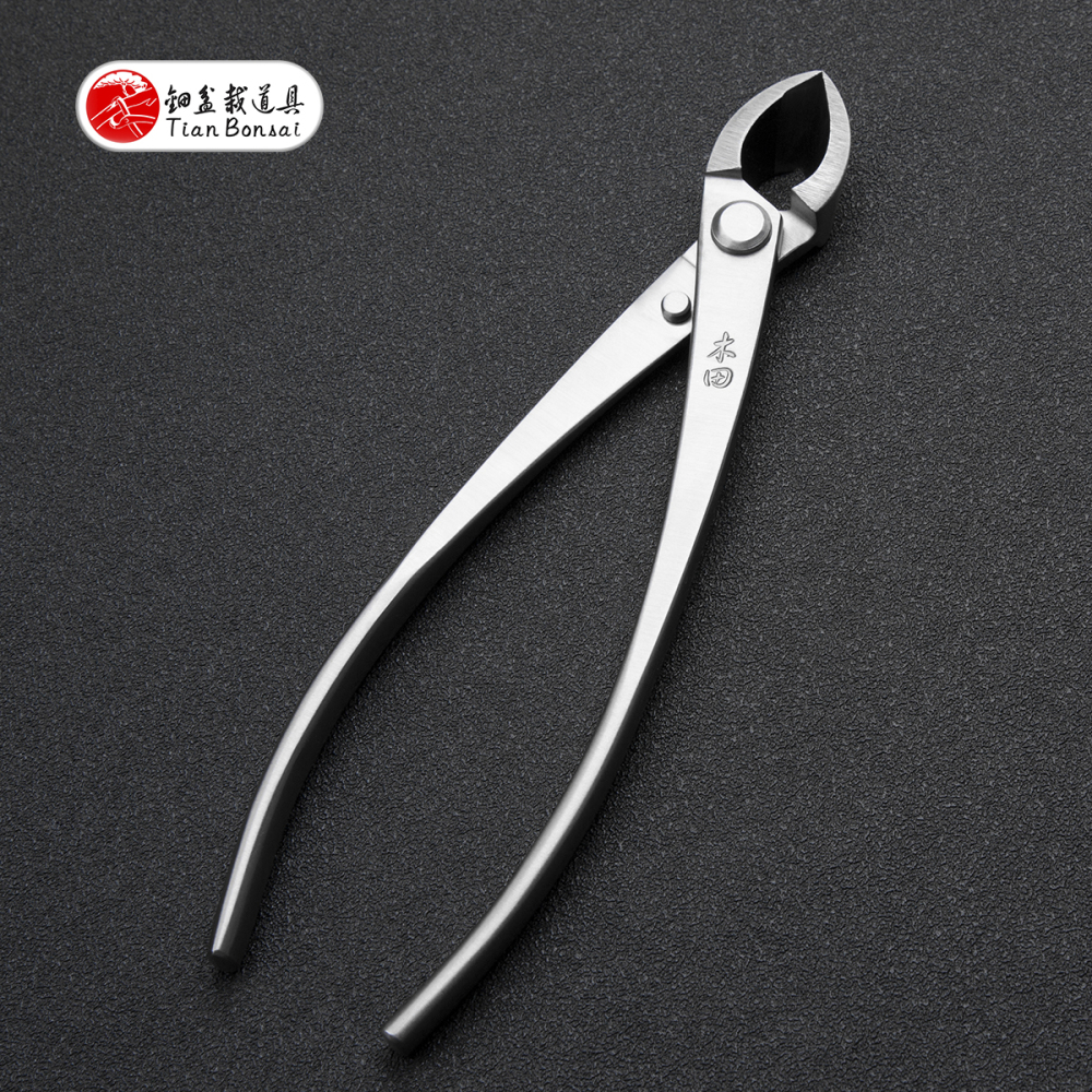 professional grade 180 mm branch cutter straight edge cutter 4Cr13MoV alloy steel bonsai tools made by TianBonsai