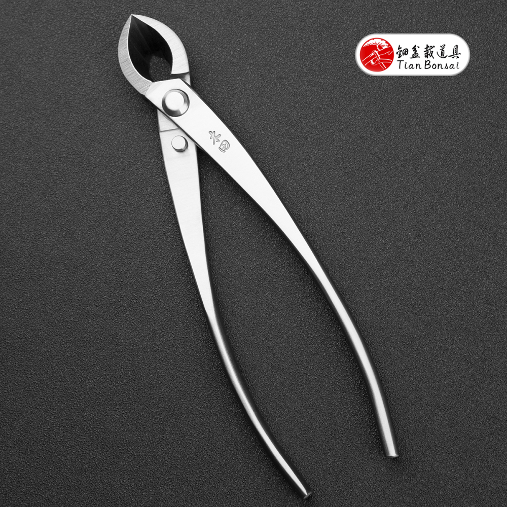 professional grade 205 mm branch cutter straight edge cutter 4Cr13MoV Alloy Steel bonsai tools made by TianBonsai