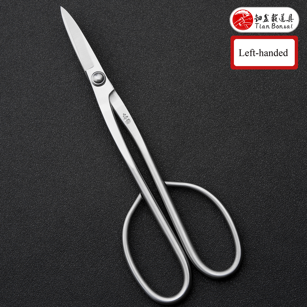 TianBonsai professional grade bonsai tools 210 mm long handle scissors