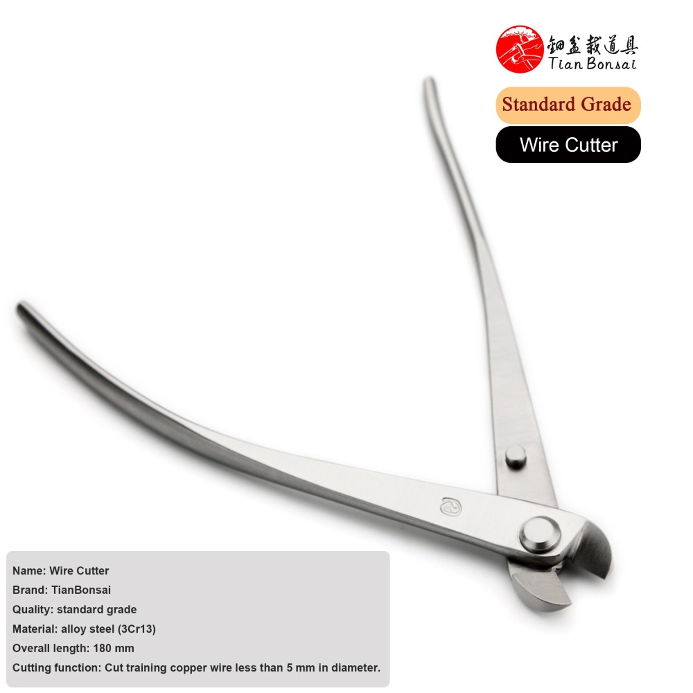 TianBonsai Bonsai Tools Wire Cutter