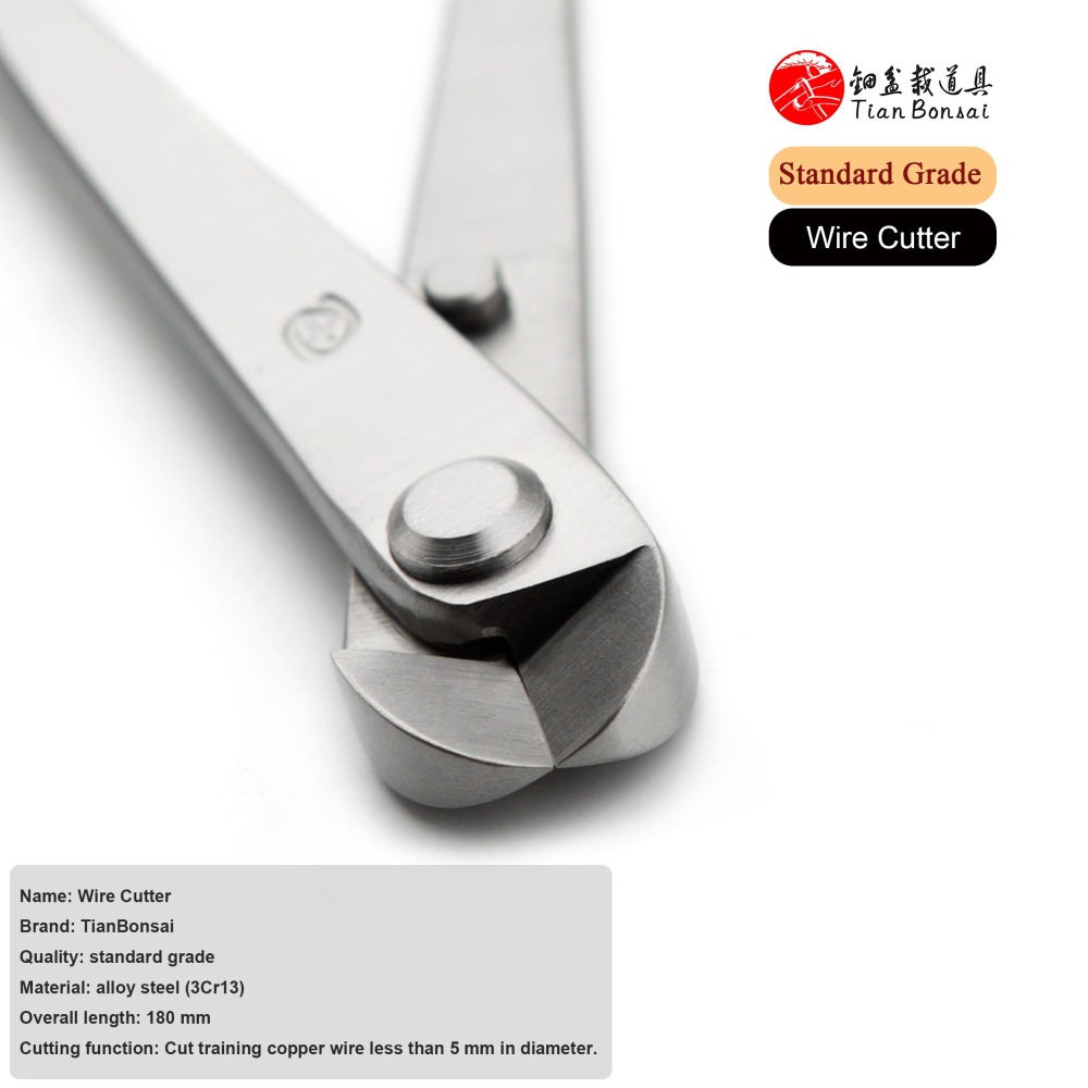 TianBonsai Bonsai Tools Wire Cutter
