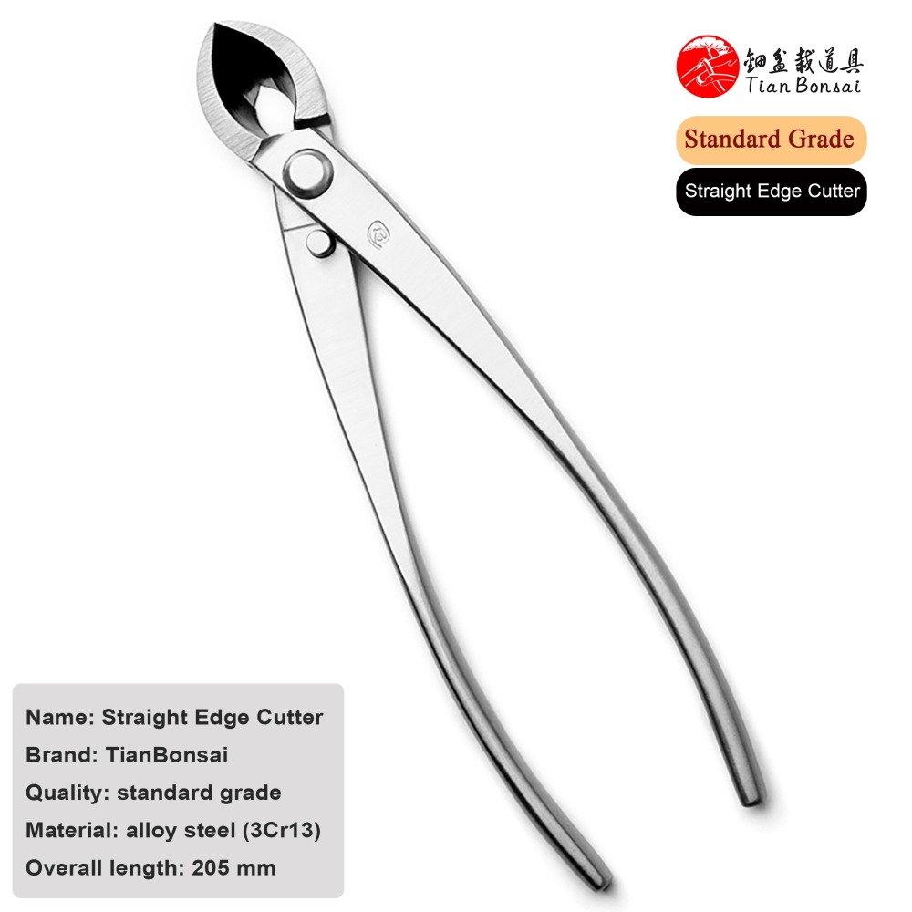 TianBonsai Bonsai Tools Straight Edge Branch Cutter