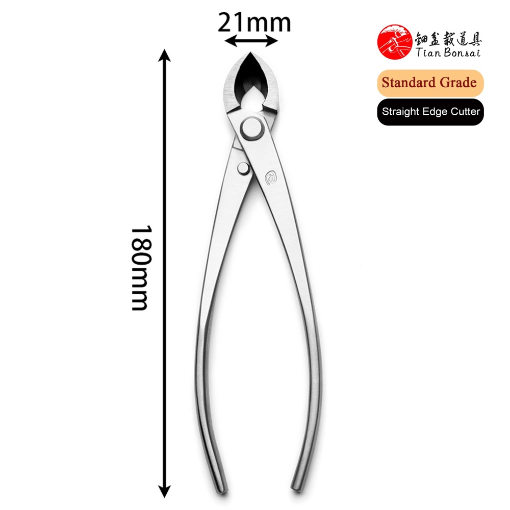 TianBonsai Bonsai Tools Straight Edge Branch Cutter