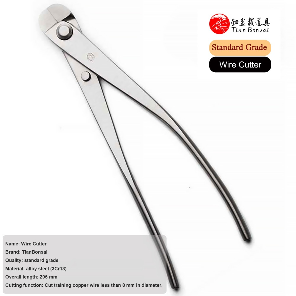 TianBonsai Bonsai Tools Wire Cutter