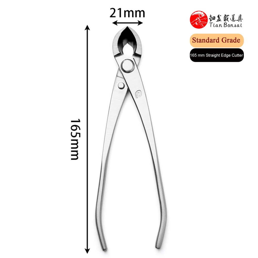 TianBonsai Bonsai Tools Straight Edge Branch Cutter