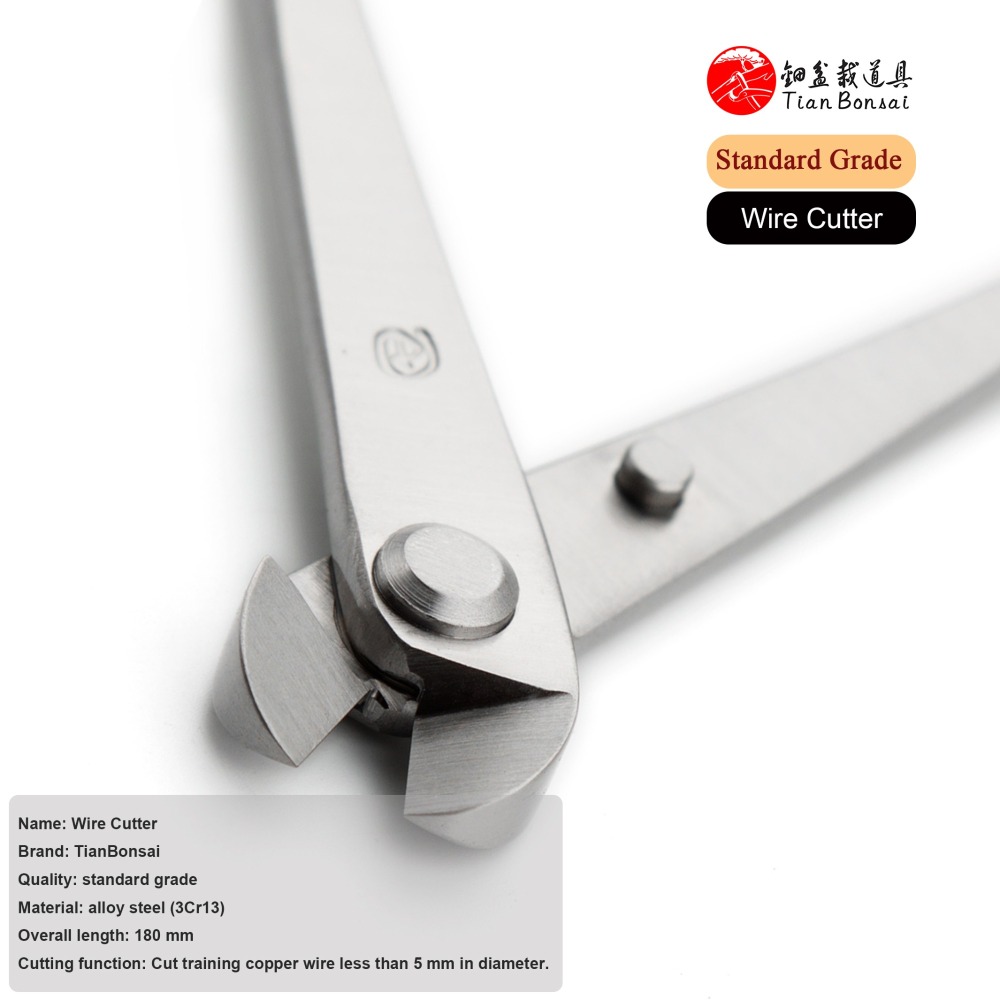 TianBonsai Bonsai Tools Wire Cutter
