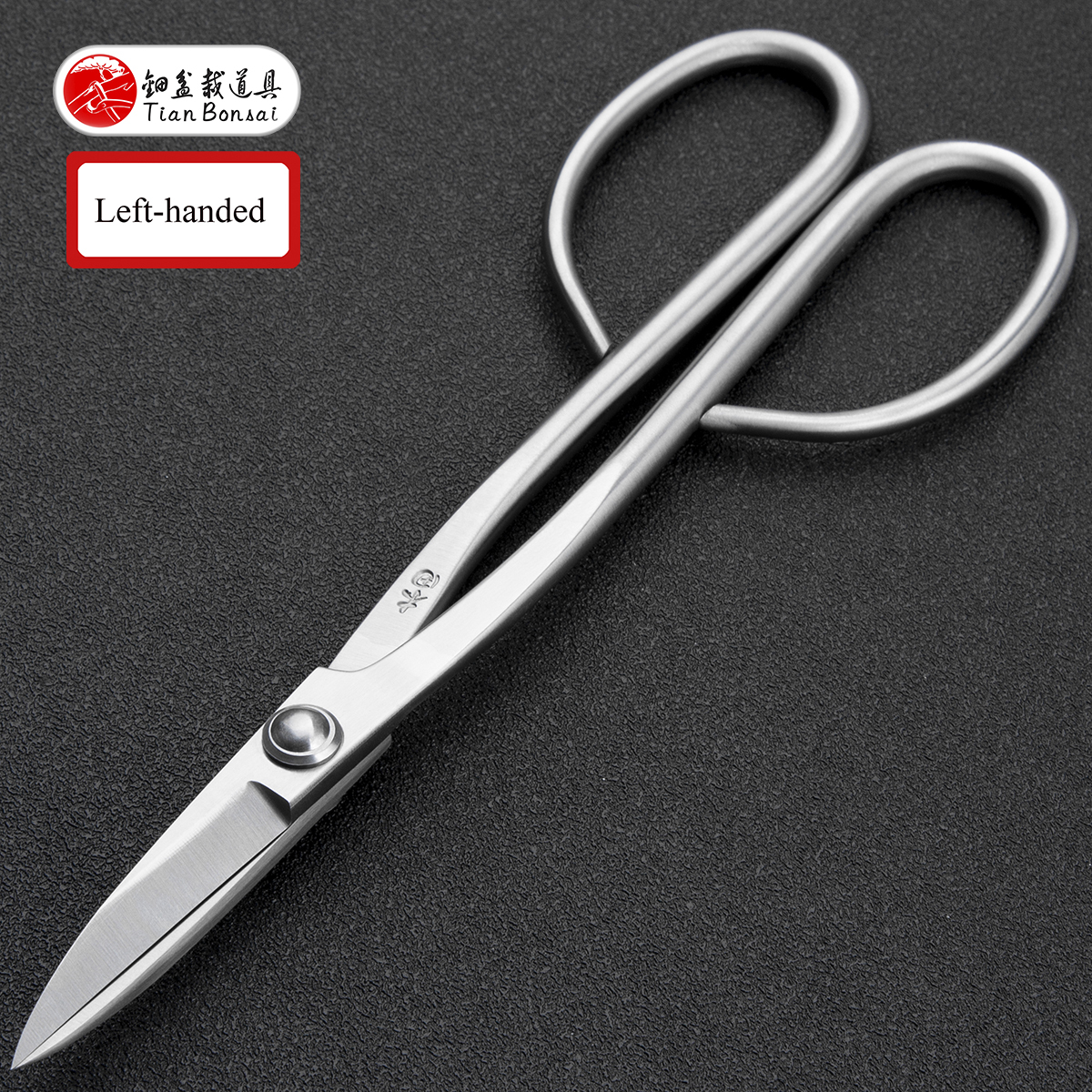 Material Upgrade professional grade bonsai tools 210 mm long handle scissors made by 5Cr15MoV alloy steel