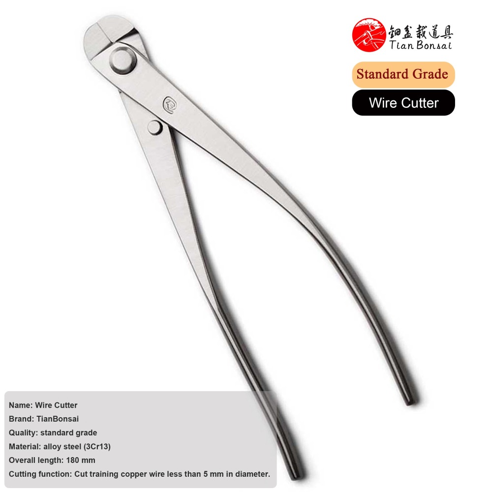 TianBonsai Bonsai Tools Wire Cutter