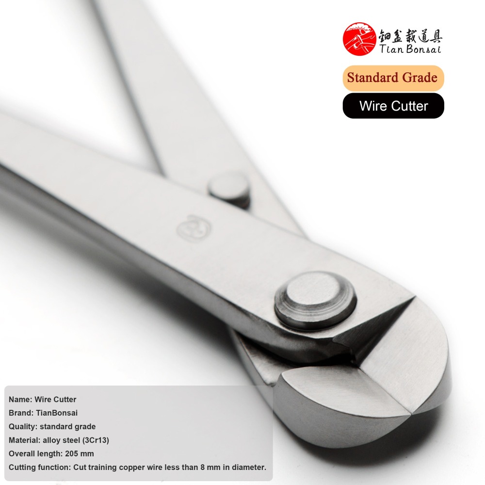 TianBonsai Bonsai Tools Wire Cutter
