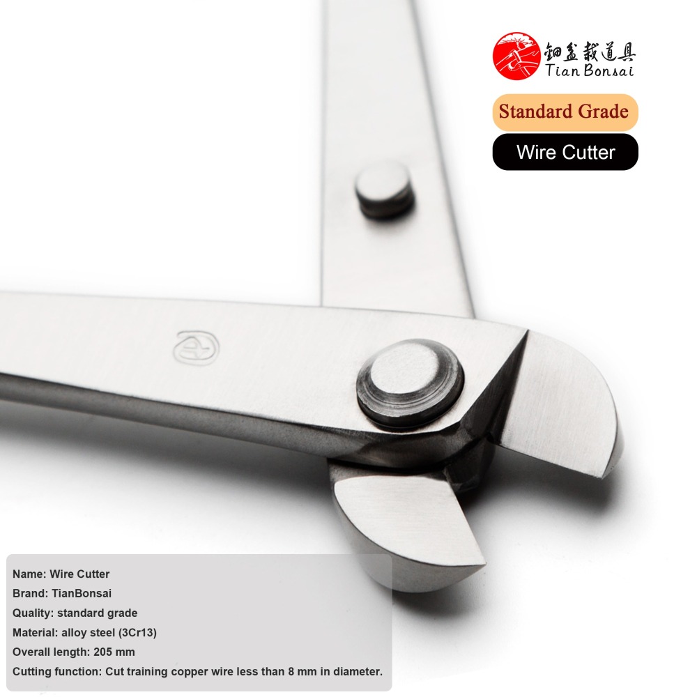 TianBonsai Bonsai Tools Wire Cutter