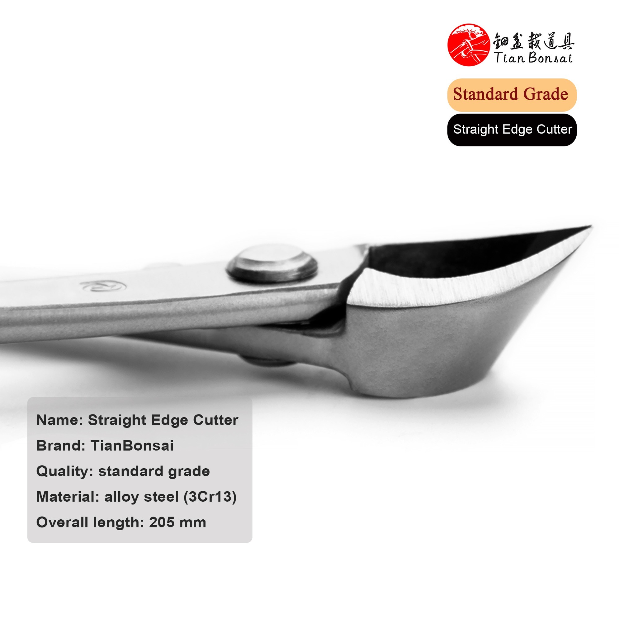 TianBonsai Bonsai Tools Straight Edge Branch Cutter