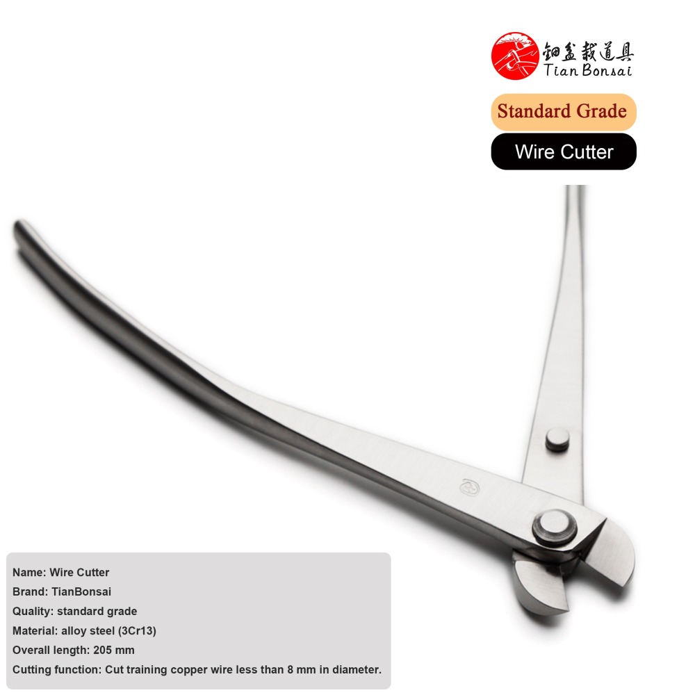 TianBonsai Bonsai Tools Wire Cutter