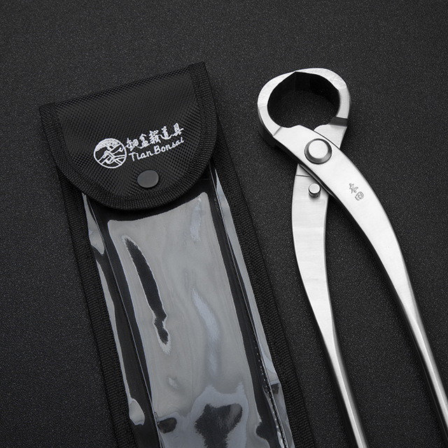 Professional Grade Bonsai Trunk Splitter Cutter / Root Cutter