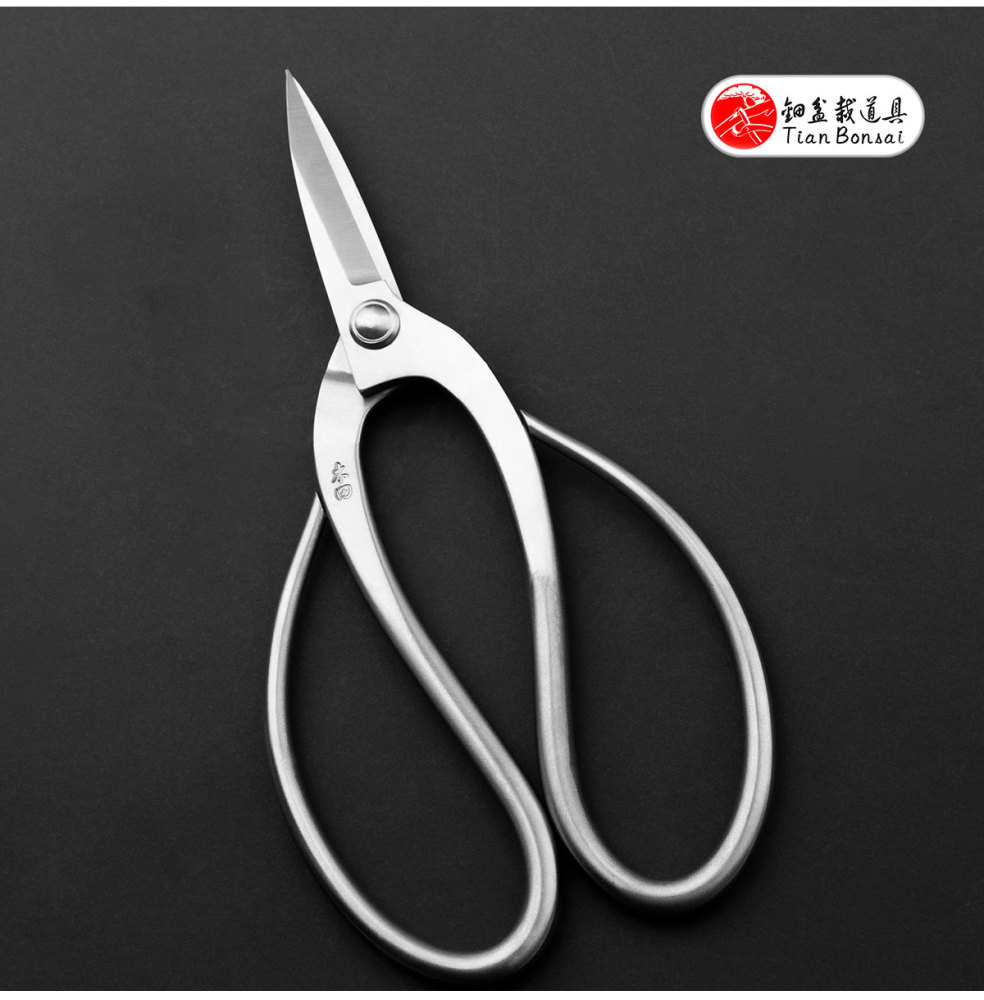 professional grade 190 mm root pruning scissors 4Cr13MoV Alloy Steel bonsai tools from TianBonsai