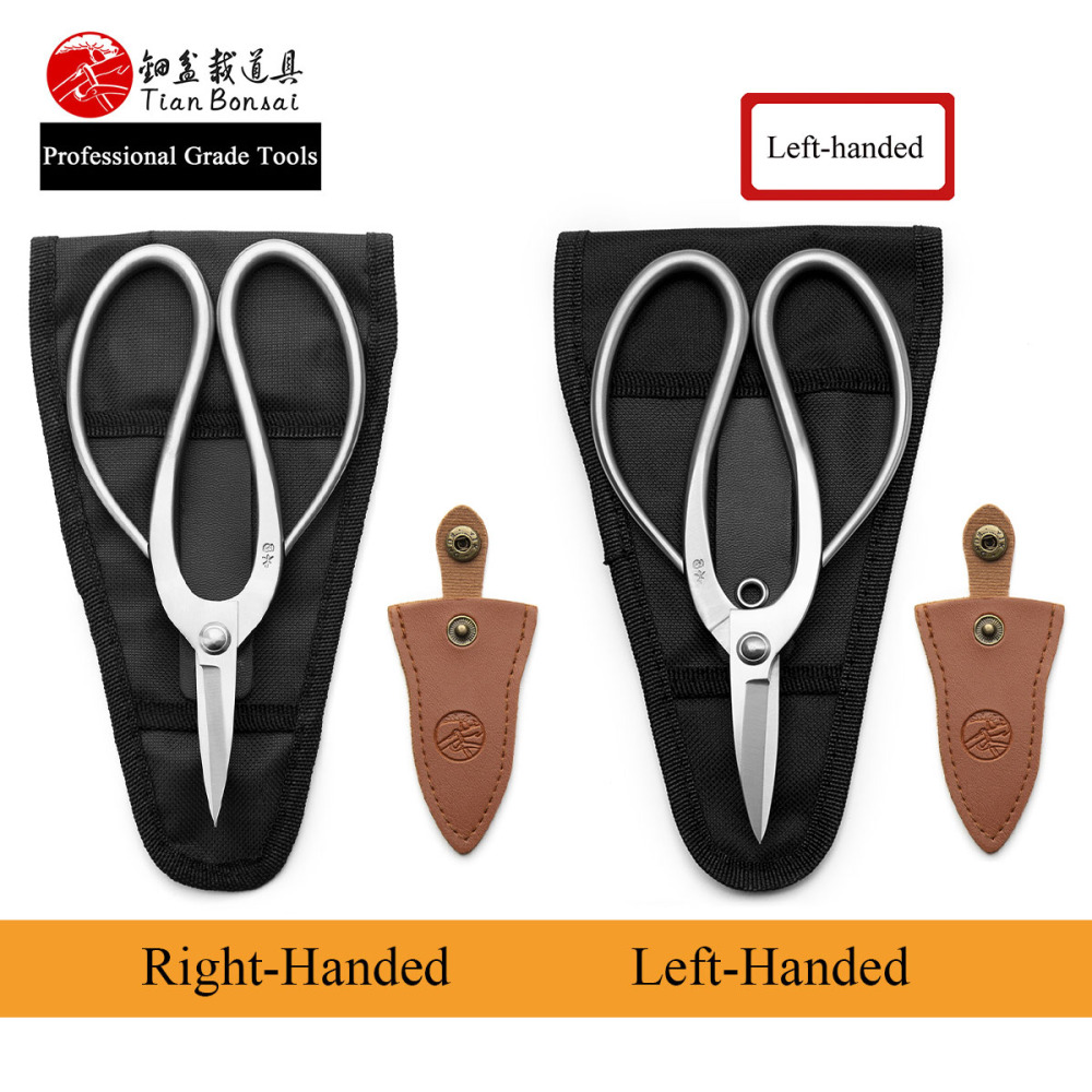 professional grade 190 mm root pruning scissors 4Cr13MoV Alloy Steel bonsai tools from TianBonsai