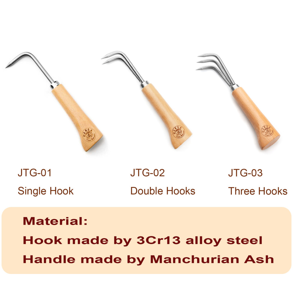 Bonsai tools hook 23 cm (9") wooden handle stainless steel hook robust very firm and durable made by Tian Bonsai