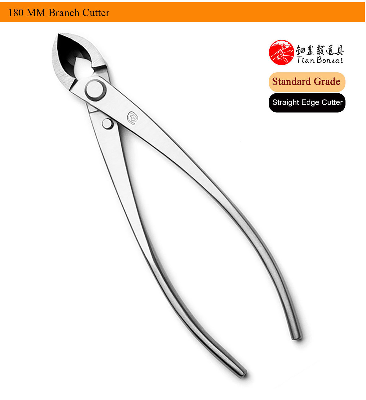 Standard Grade Straight Edge Branch Cutter 3Cr13 Alloy Steel Bonsai Tools