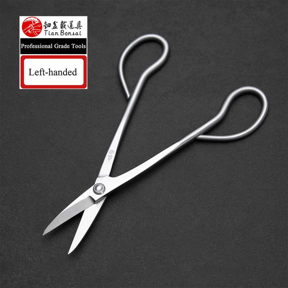 Material Upgrade Professional Grade 180 MM Bonsai Bud Scissors（Right-Handed / Left-Handed） 5Cr15MoV Alloy Steel Bonsai Scissors
