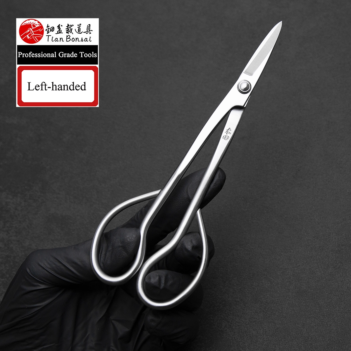 TianBonsai bonsai bud scissors ready for a pruning session