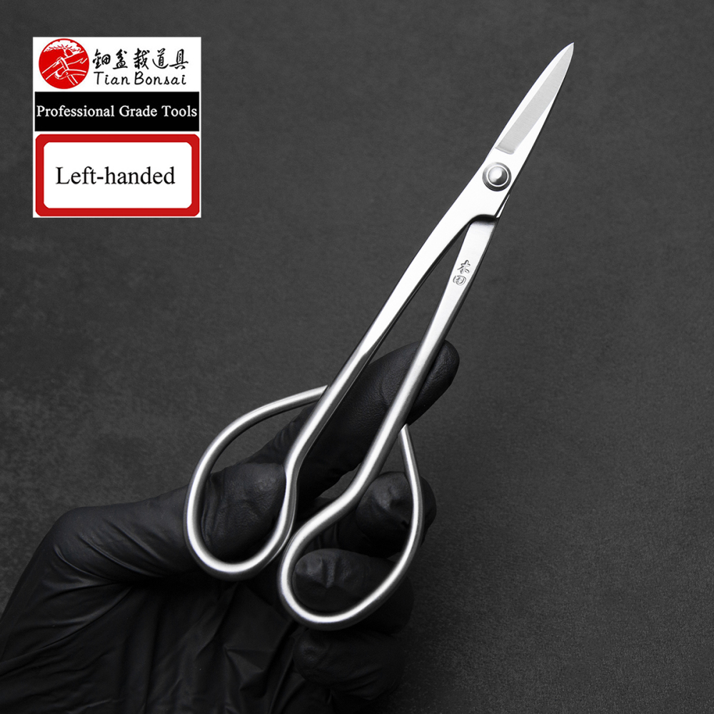 Professional Grade 180 MM Bonsai Bud Scissors（Standard / Left-Handed） 4Cr13MoV Alloy Steel Bonsai Scissors