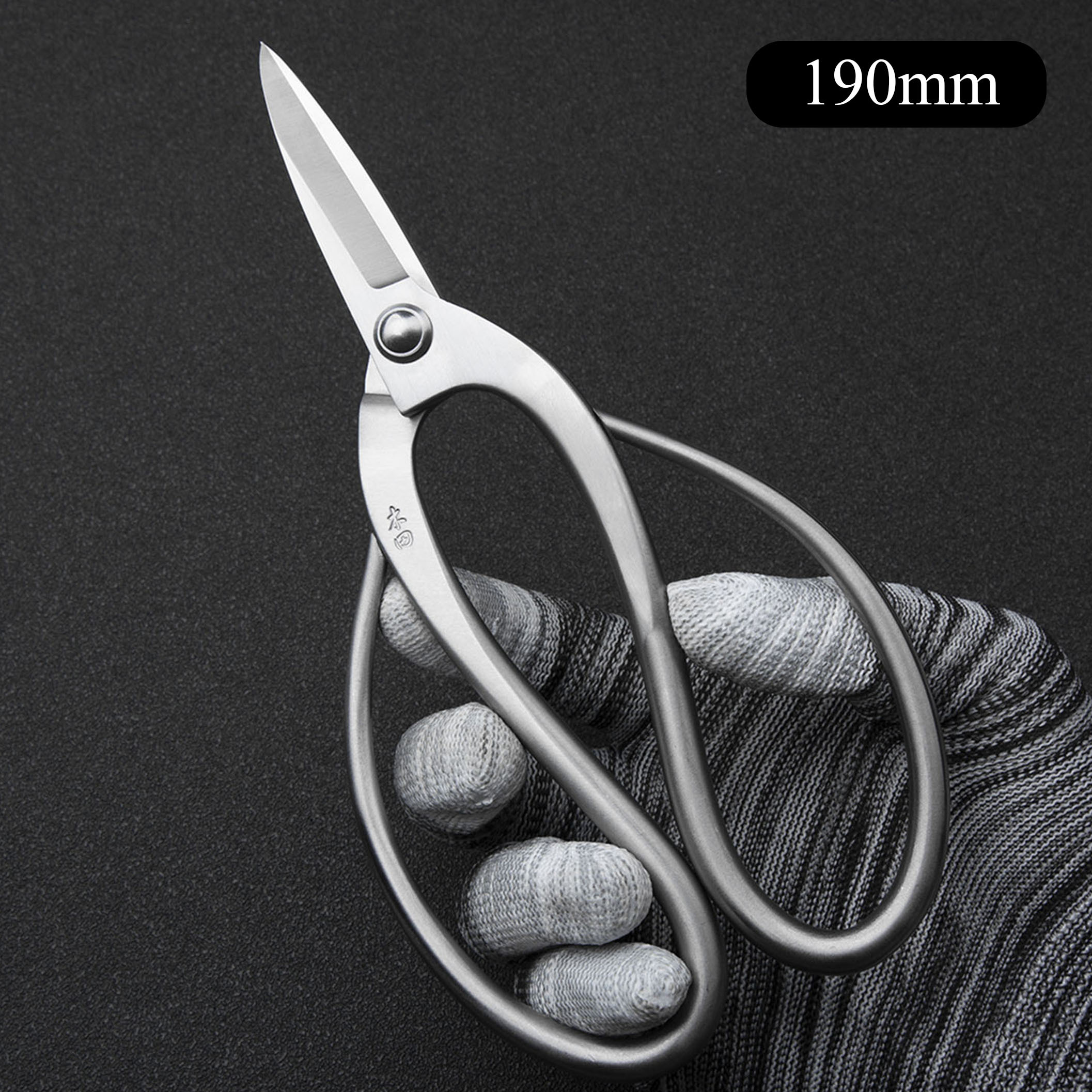 Professional Grade 3 PCS Bonsai tool Set NMK-03