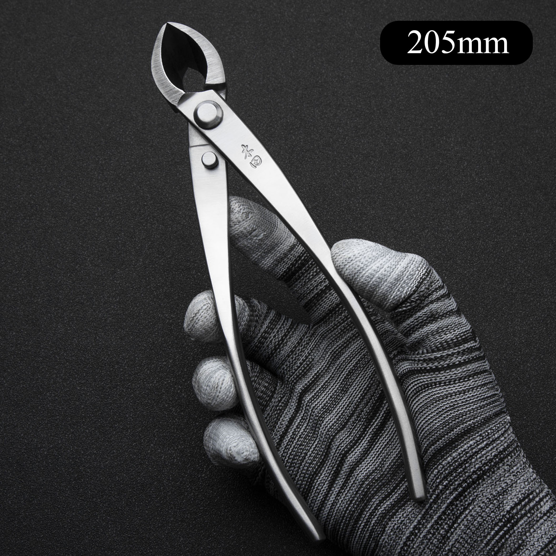 Professional Grade 3 PCS Bonsai tool Set NMK-01