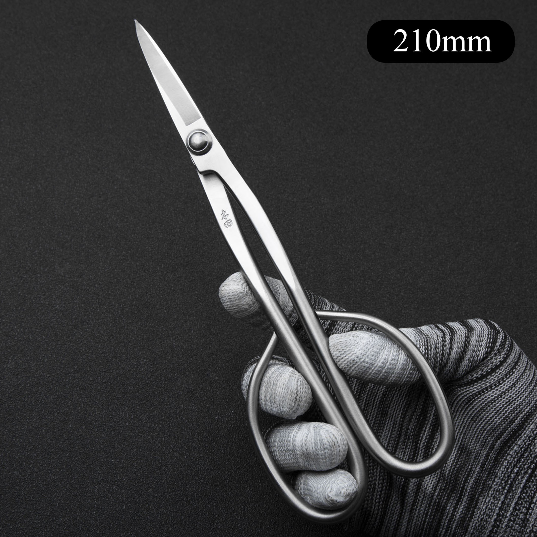 Professional Grade 3 PCS Bonsai tool Set NMK-01