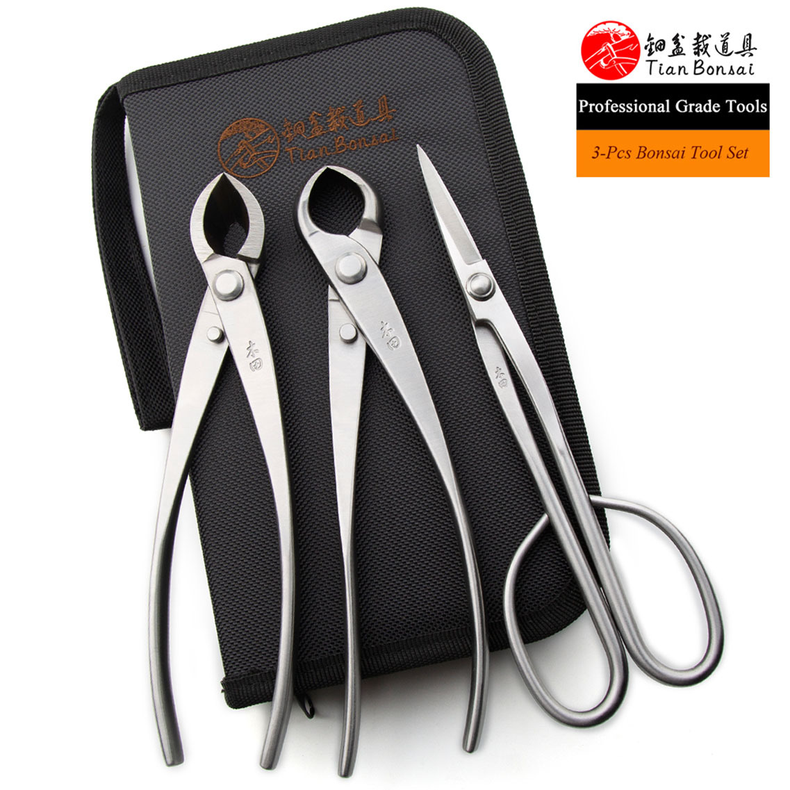 Professional Grade 3-Piece Tool Set NMK-01/02/03