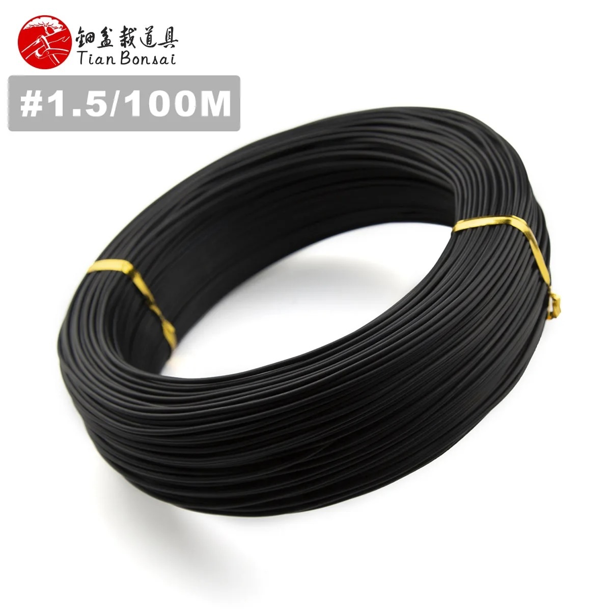 Bonsai Aluminum Wire