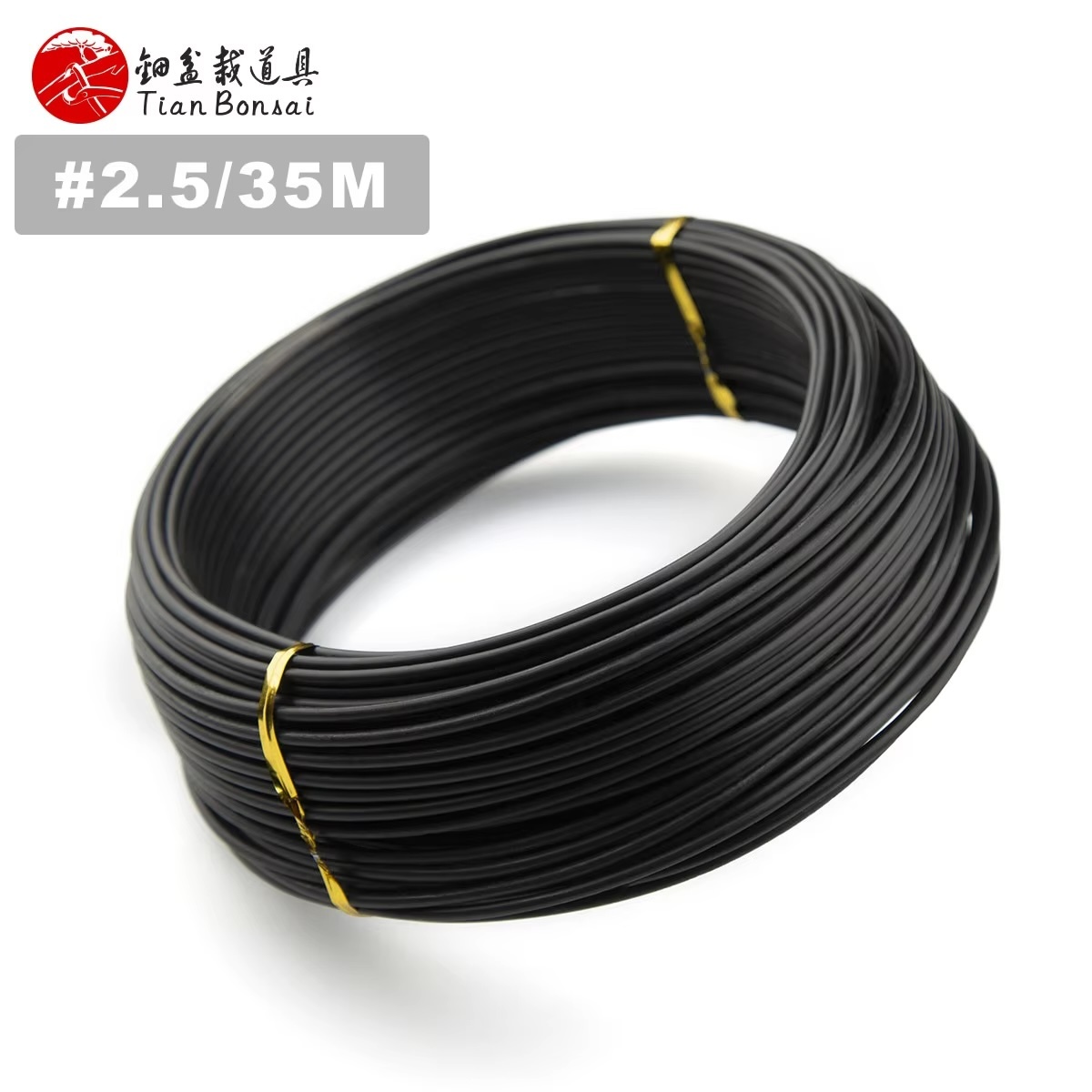 Bonsai Aluminum Wire
