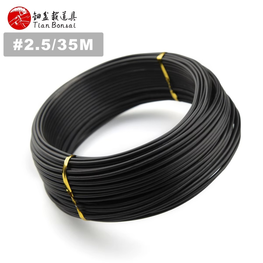 Bonsai Aluminum Wire