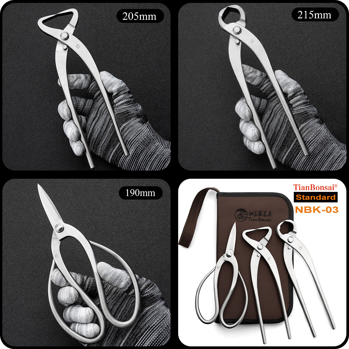 TianBonsai NBK/NMK Standard and Professional 3-PCS Bonsai Tools Set -Suitable for both amateur enthusiasts and advanced users.