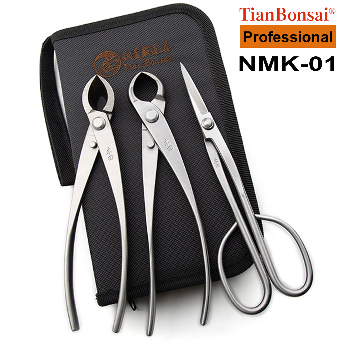 TianBonsai NBK/NMK Standard and Professional 3-PCS Bonsai Tools Set -Suitable for both amateur enthusiasts and advanced users.