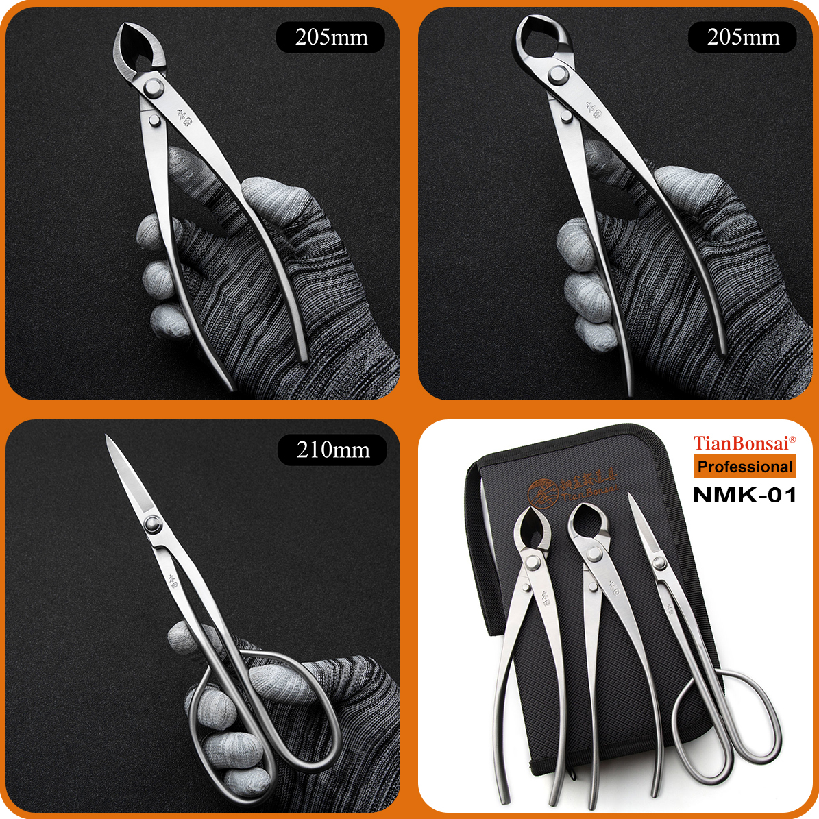 TianBonsai NBK/NMK Standard and Professional 3-PCS Bonsai Tools Set -Suitable for both amateur enthusiasts and advanced users.