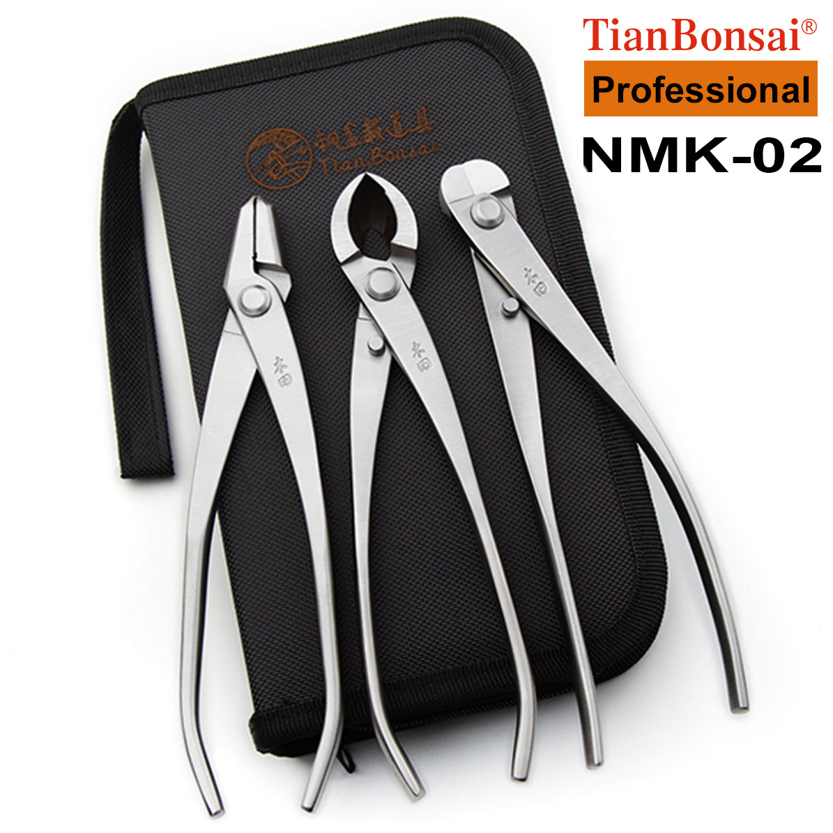 TianBonsai NBK/NMK Standard and Professional 3-PCS Bonsai Tools Set -Suitable for both amateur enthusiasts and advanced users.