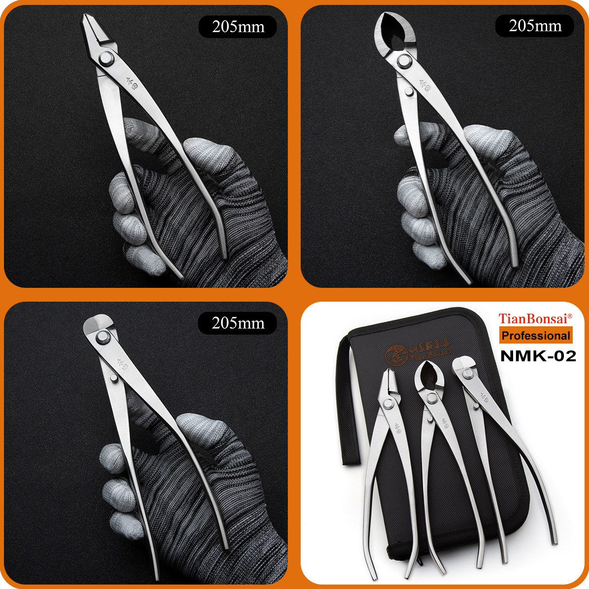 TianBonsai NBK/NMK Standard and Professional 3-PCS Bonsai Tools Set -Suitable for both amateur enthusiasts and advanced users.