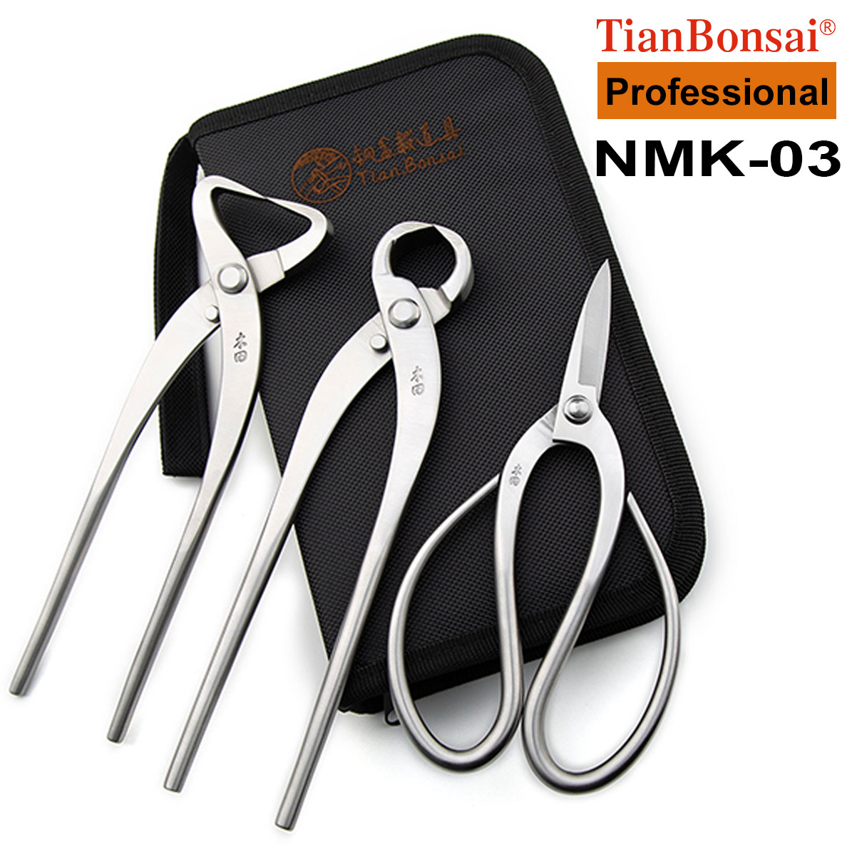 TianBonsai NBK/NMK Standard and Professional 3-PCS Bonsai Tools Set -Suitable for both amateur enthusiasts and advanced users.