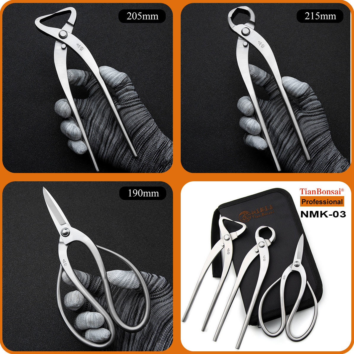 TianBonsai NBK/NMK Standard and Professional 3-PCS Bonsai Tools Set -Suitable for both amateur enthusiasts and advanced users.