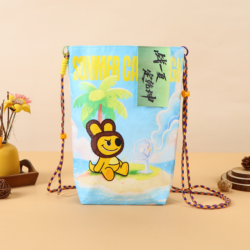 Custom Logo Printed Dupont Paper Bags - Blank, Large-Capacity Cultural and Creative Gift Bags, Washable, Crinkled Retro Kraft Paper Bags,Custom Kraft Paper Bags - Durable Dupont Wholesale Bags