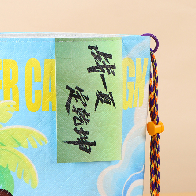 Custom Logo Printed Dupont Paper Bags - Blank, Large-Capacity Cultural and Creative Gift Bags, Washable, Crinkled Retro Kraft Paper Bags