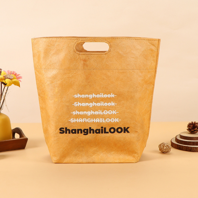 Custom Logo Printed Dupont Paper Bags - Blank, Large-Capacity Cultural and Creative Gift Bags, Washable, Crinkled Retro Kraft Paper Bags