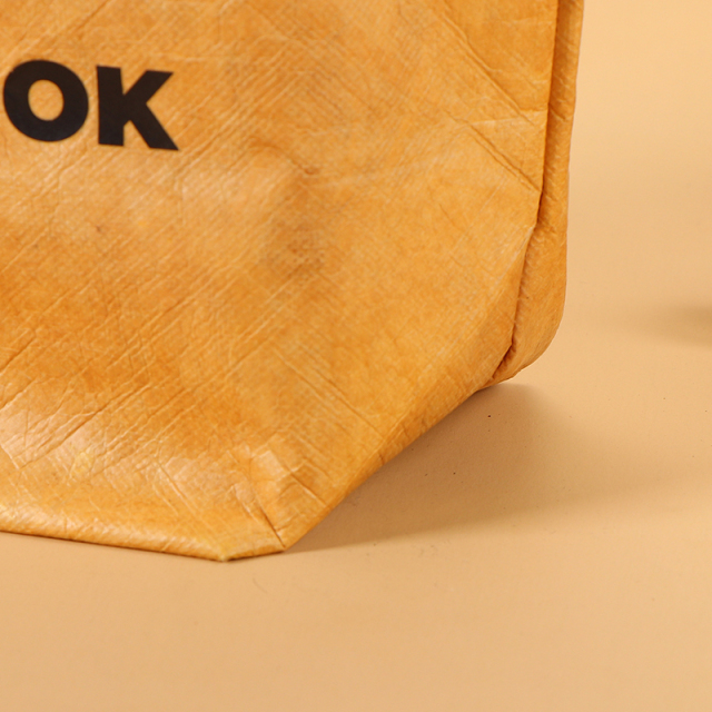 Custom Logo Printed Dupont Paper Bags - Blank, Large-Capacity Cultural and Creative Gift Bags, Washable, Crinkled Retro Kraft Paper Bags