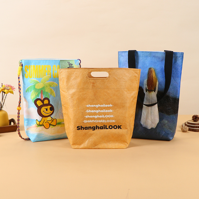 Custom Logo Printed Dupont Paper Bags - Blank, Large-Capacity Cultural and Creative Gift Bags, Washable, Crinkled Retro Kraft Paper Bags