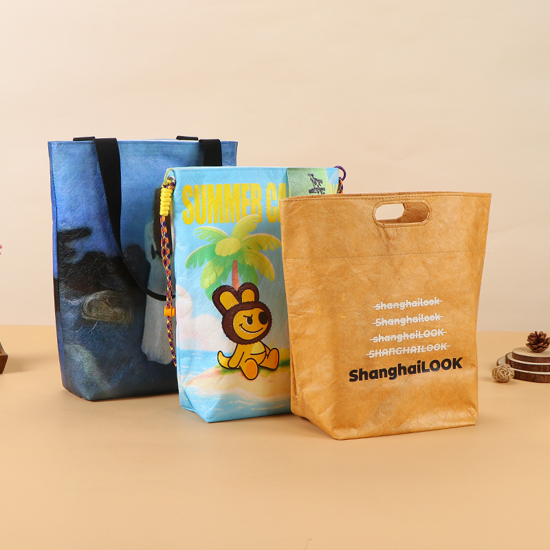 Custom Logo Printed Dupont Paper Bags - Blank, Large-Capacity Cultural and Creative Gift Bags, Washable, Crinkled Retro Kraft Paper Bags,Custom Kraft Paper Bags - Durable Dupont Wholesale Bags