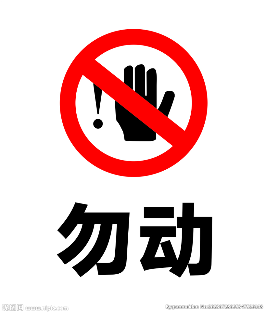 此产品误删！！！！